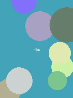 斗罗大陆200集在线观看 - 初音未来角色图