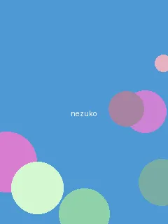 斗罗大陆200集在线观看 - 祢豆子角色图